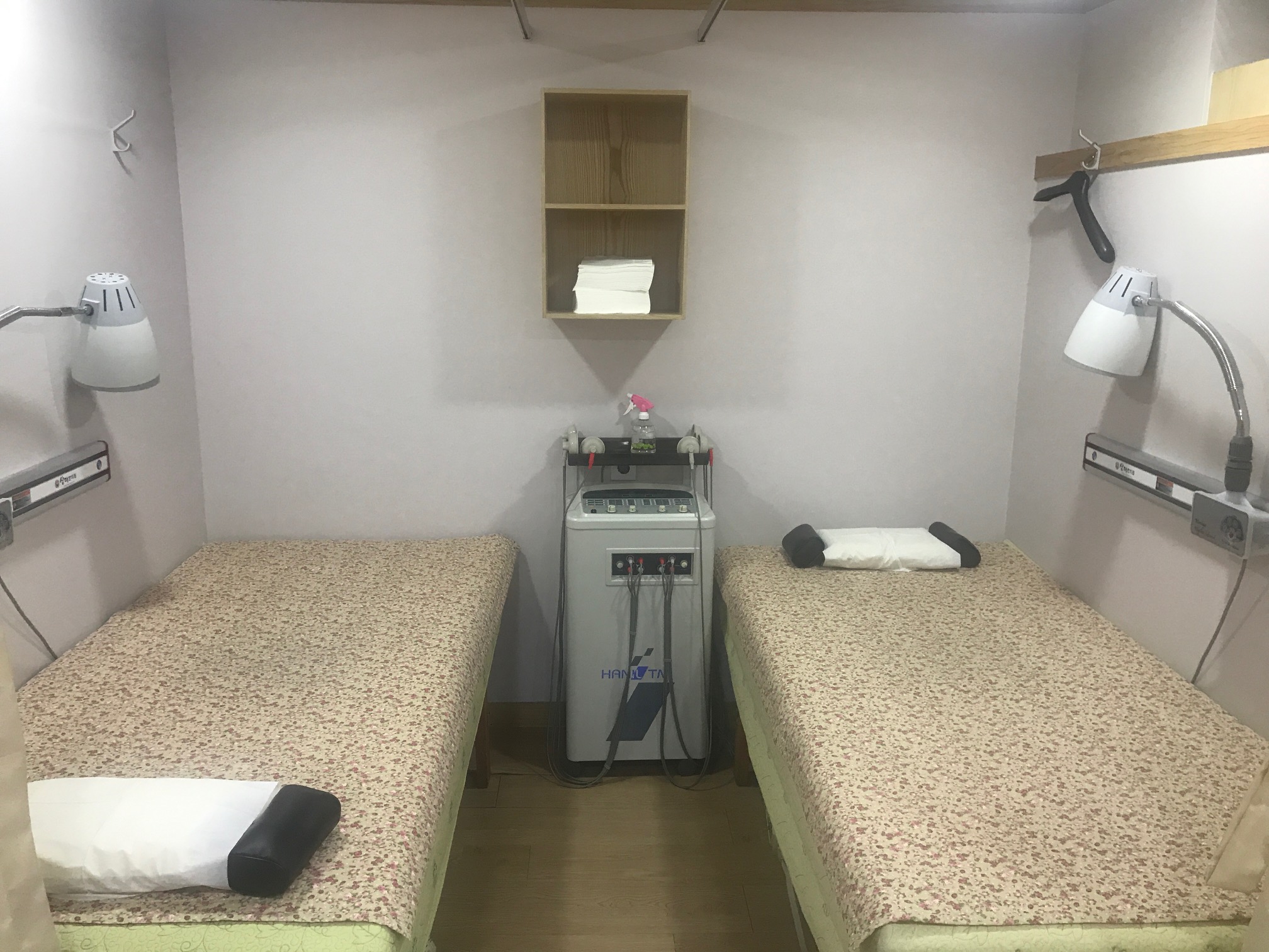 삼대한의원