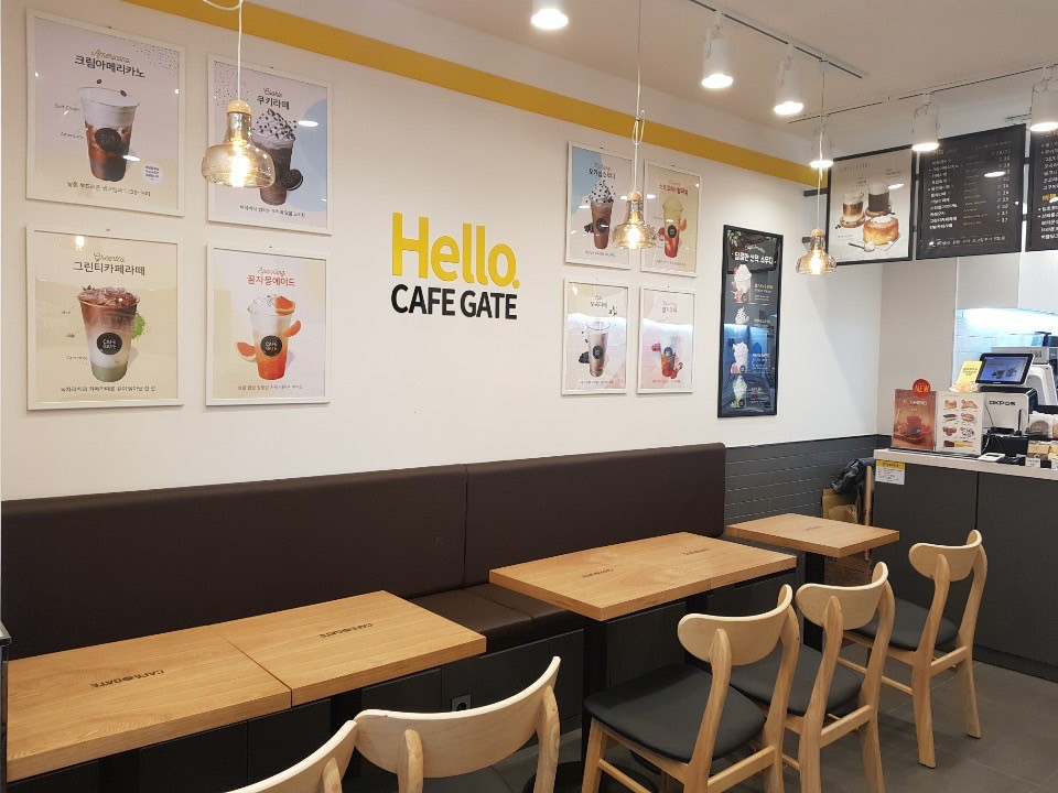 카페게이트 화순광덕점