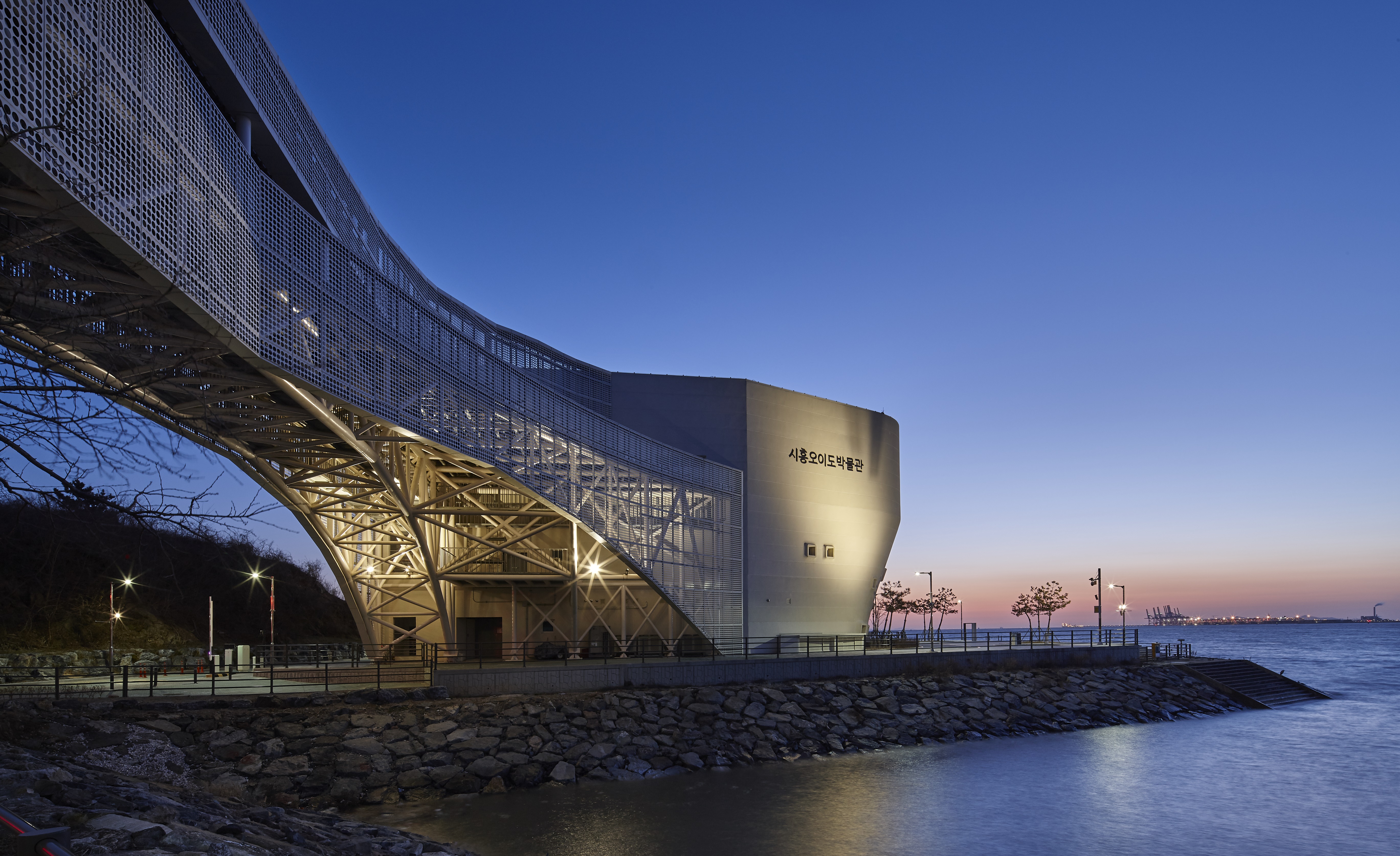 시흥오이도박물관