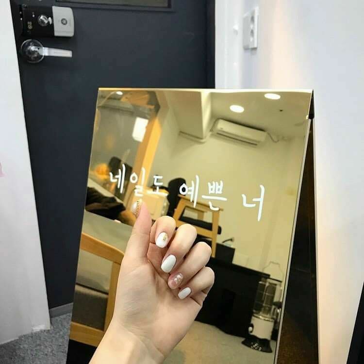 네일도예쁜너