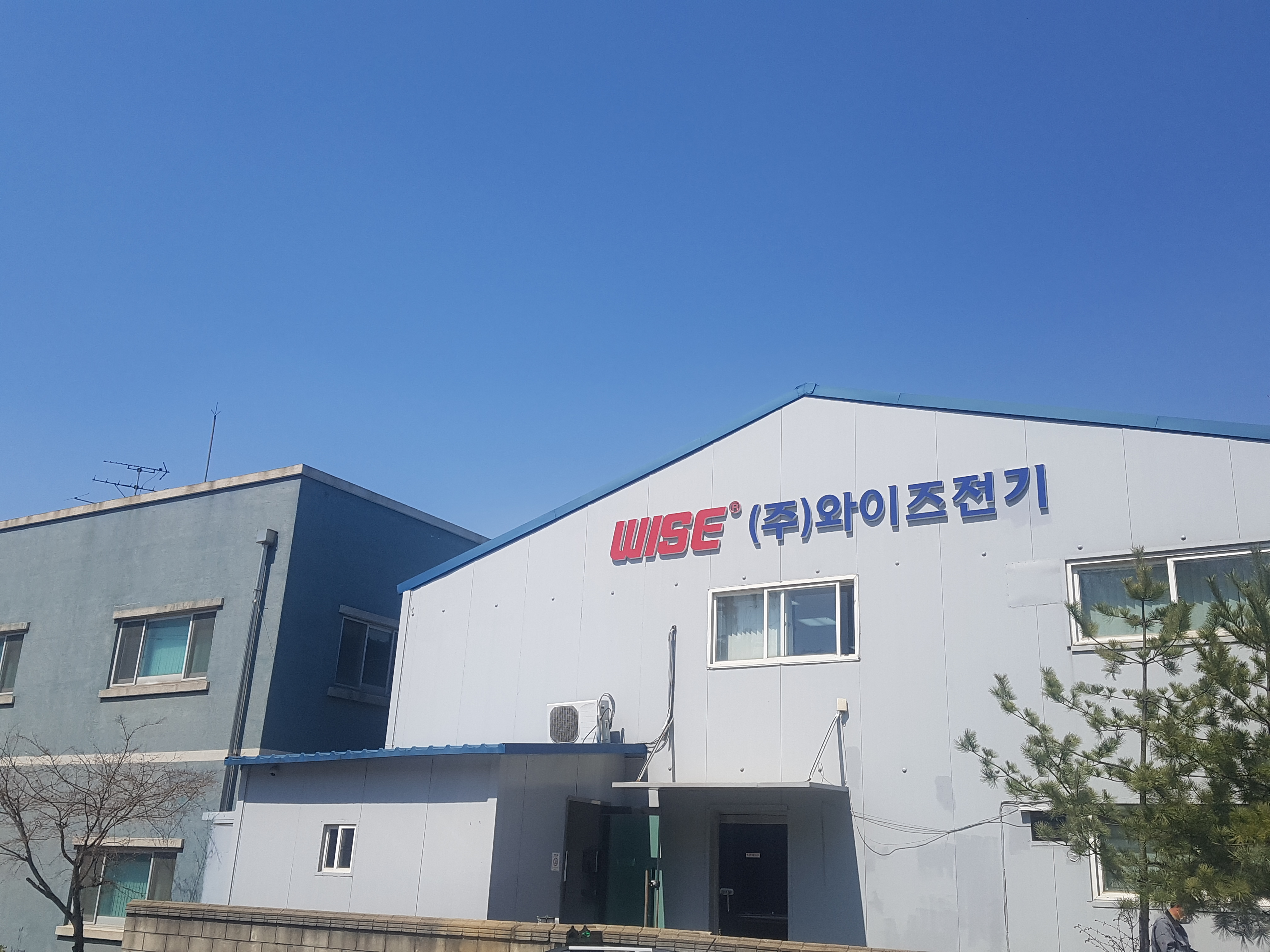 와이즈전기