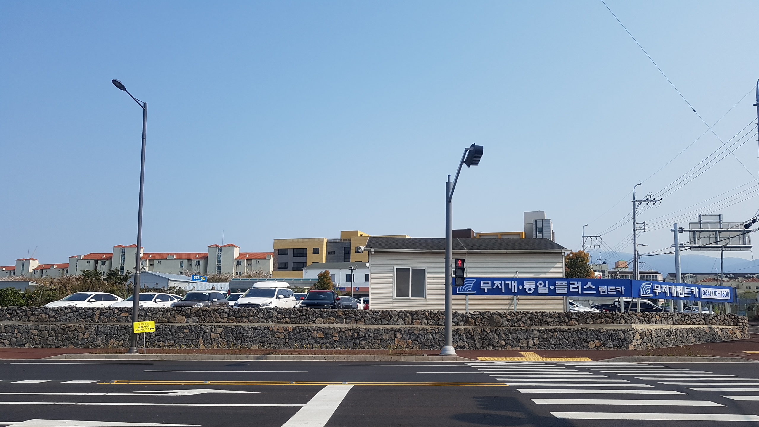 무지개렌트카 대표 이미지