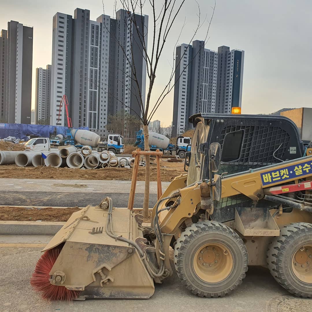 세영산업