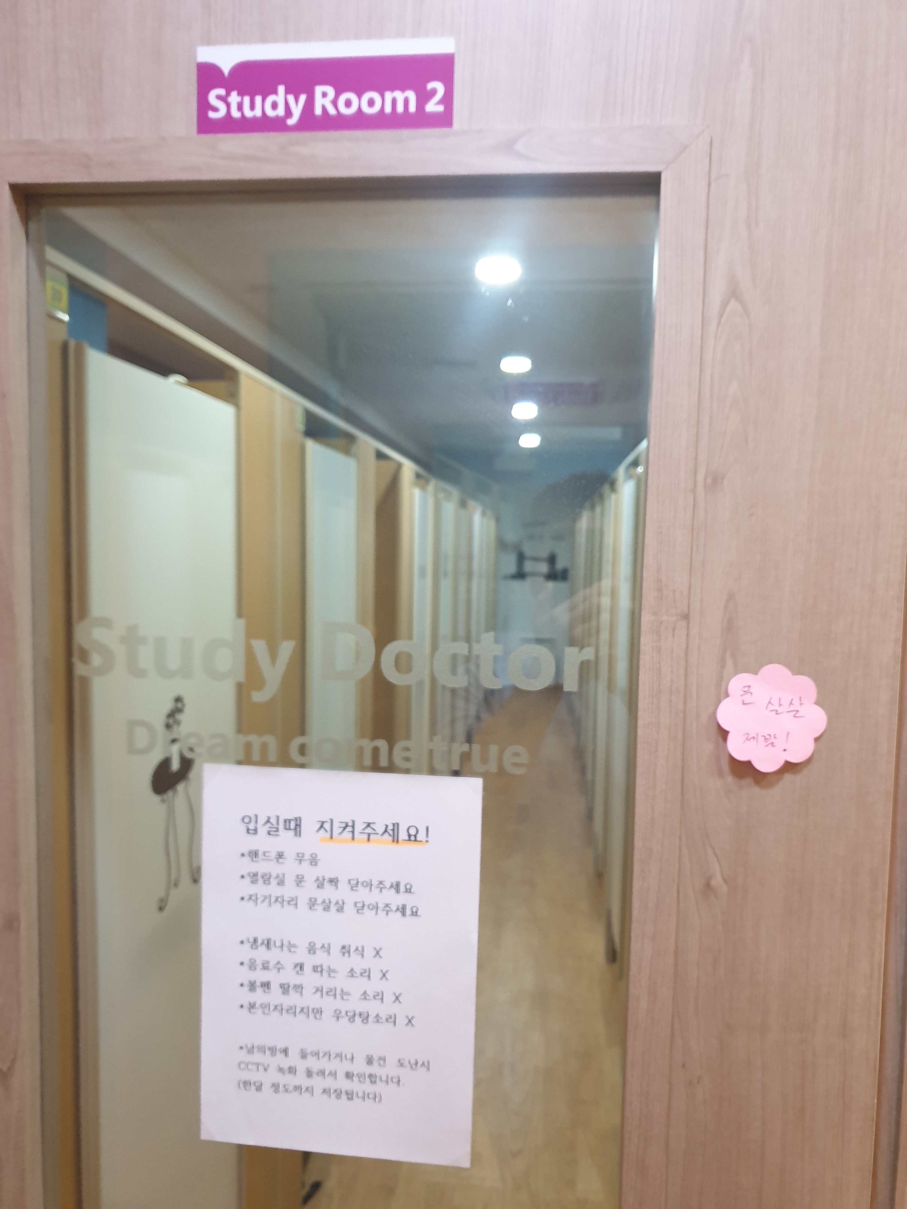 업체사진