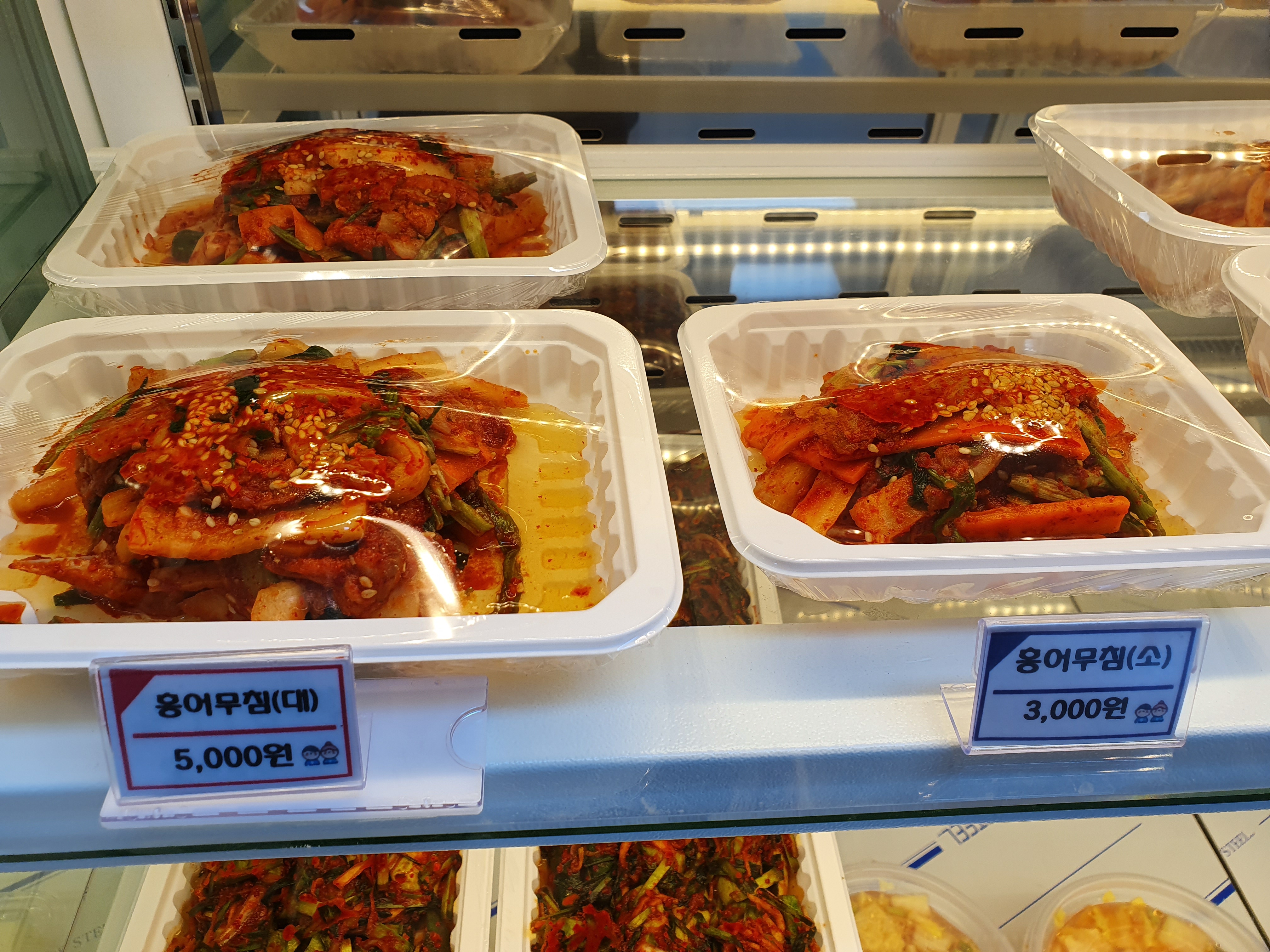 부부반찬과 즉석두부