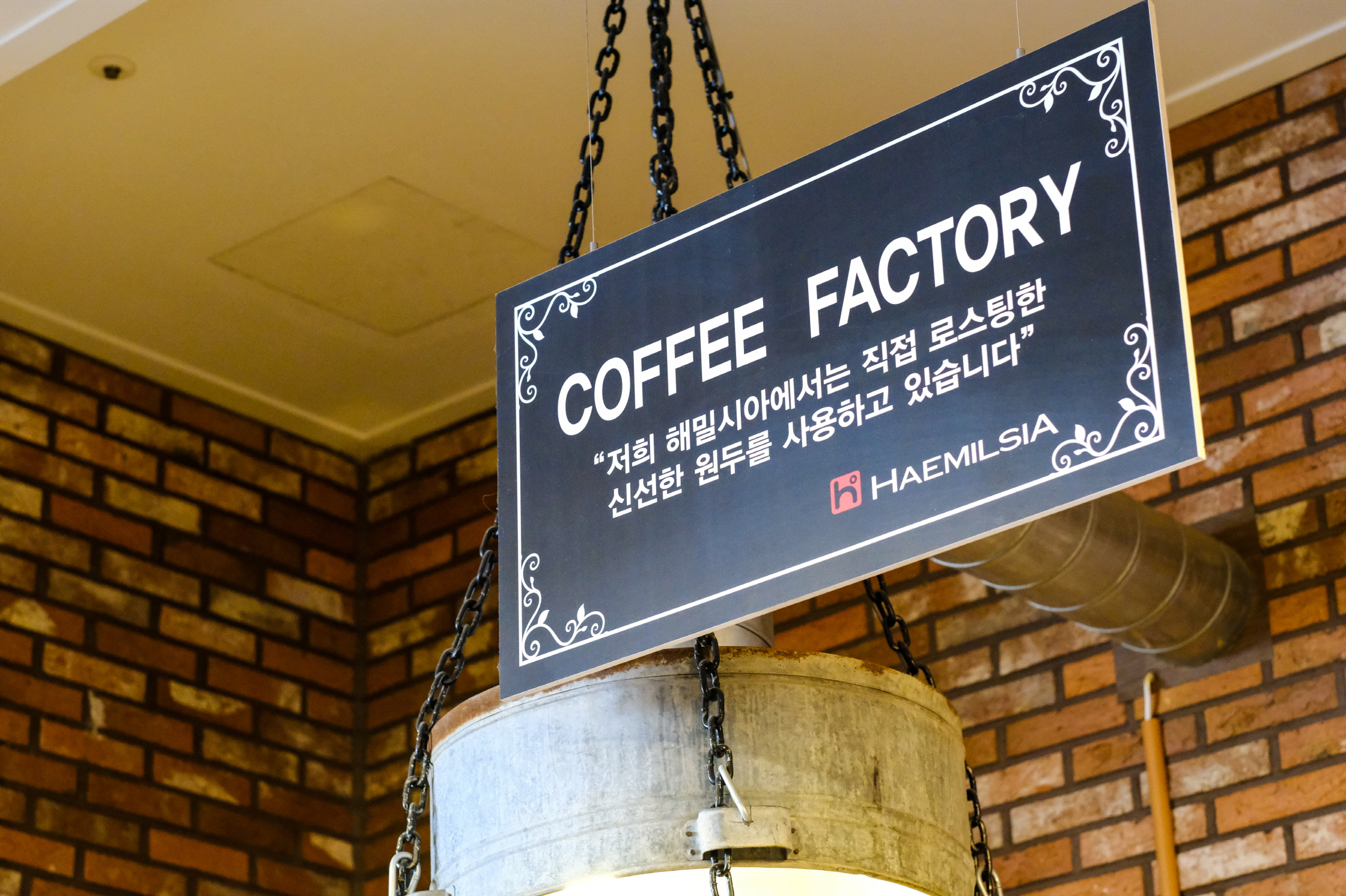 업체사진