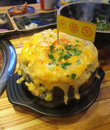 미소그릴 한돈다이닝