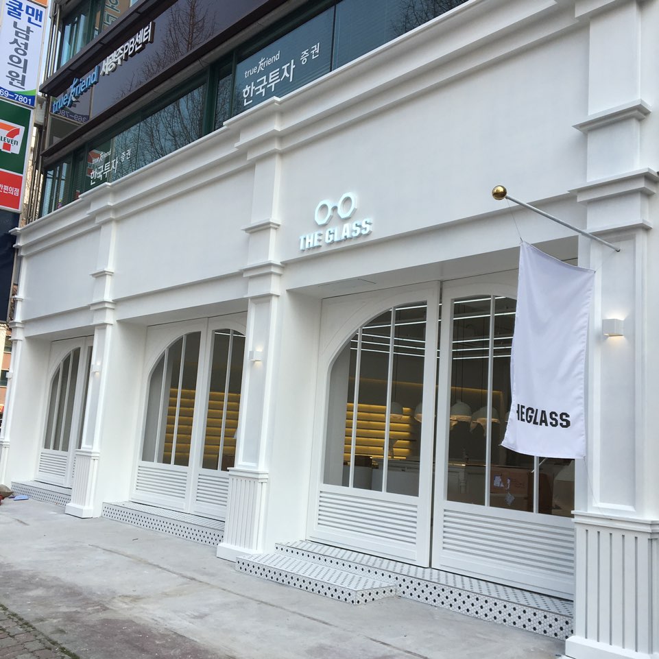 더글라스 광천점