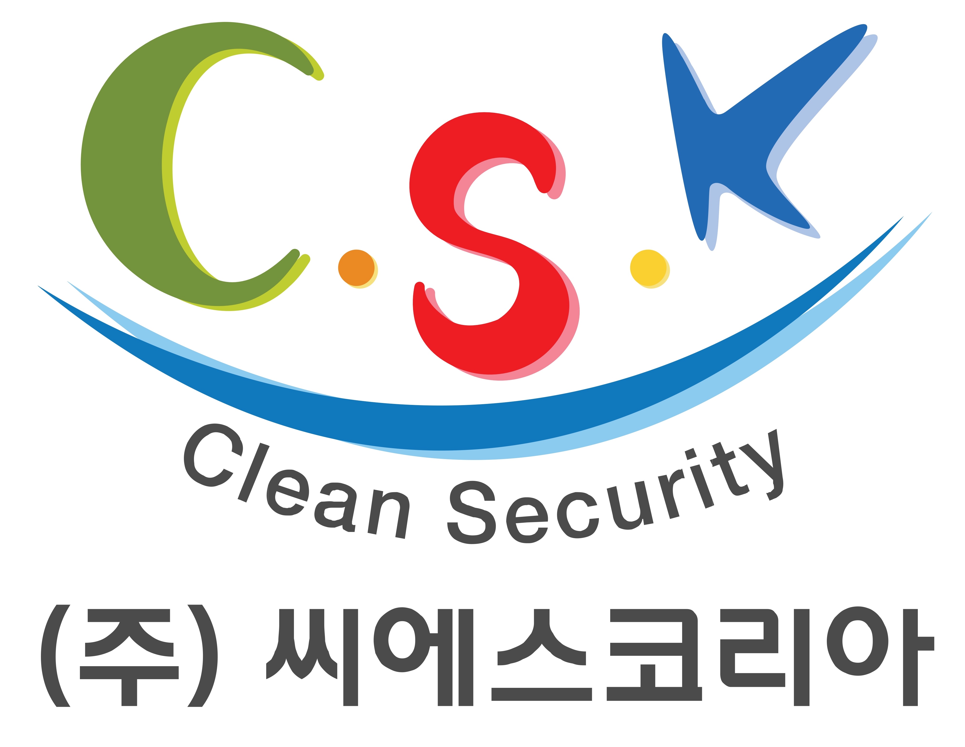 씨에스코리아