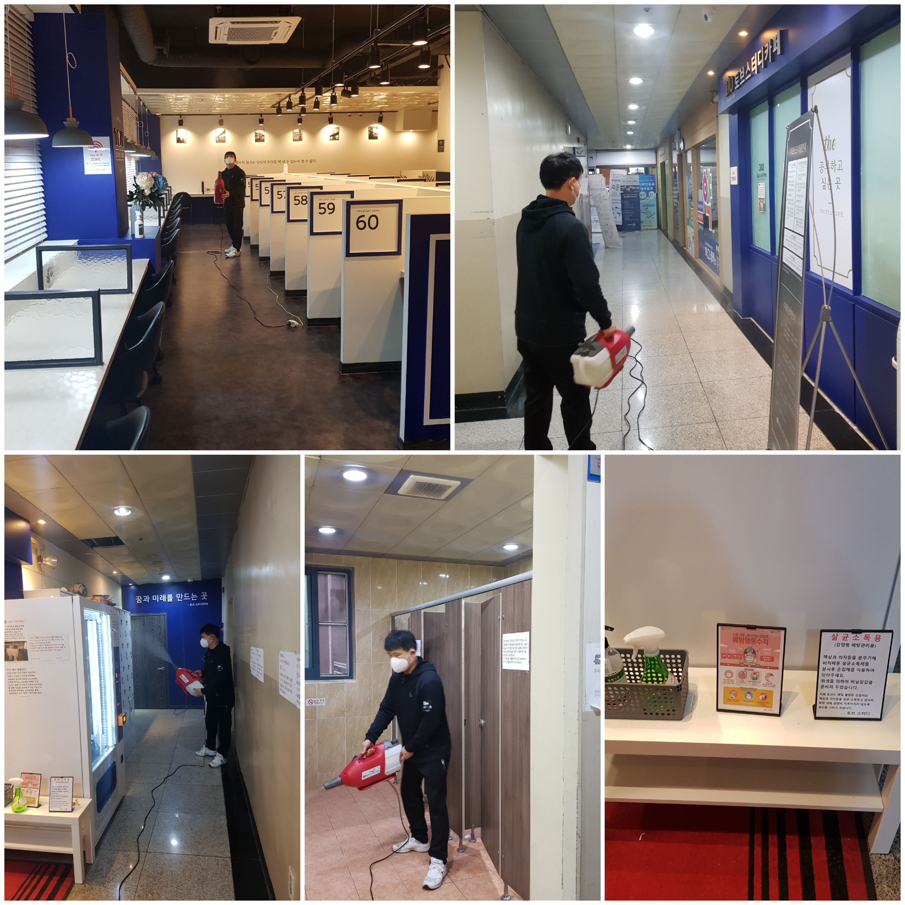 업체사진