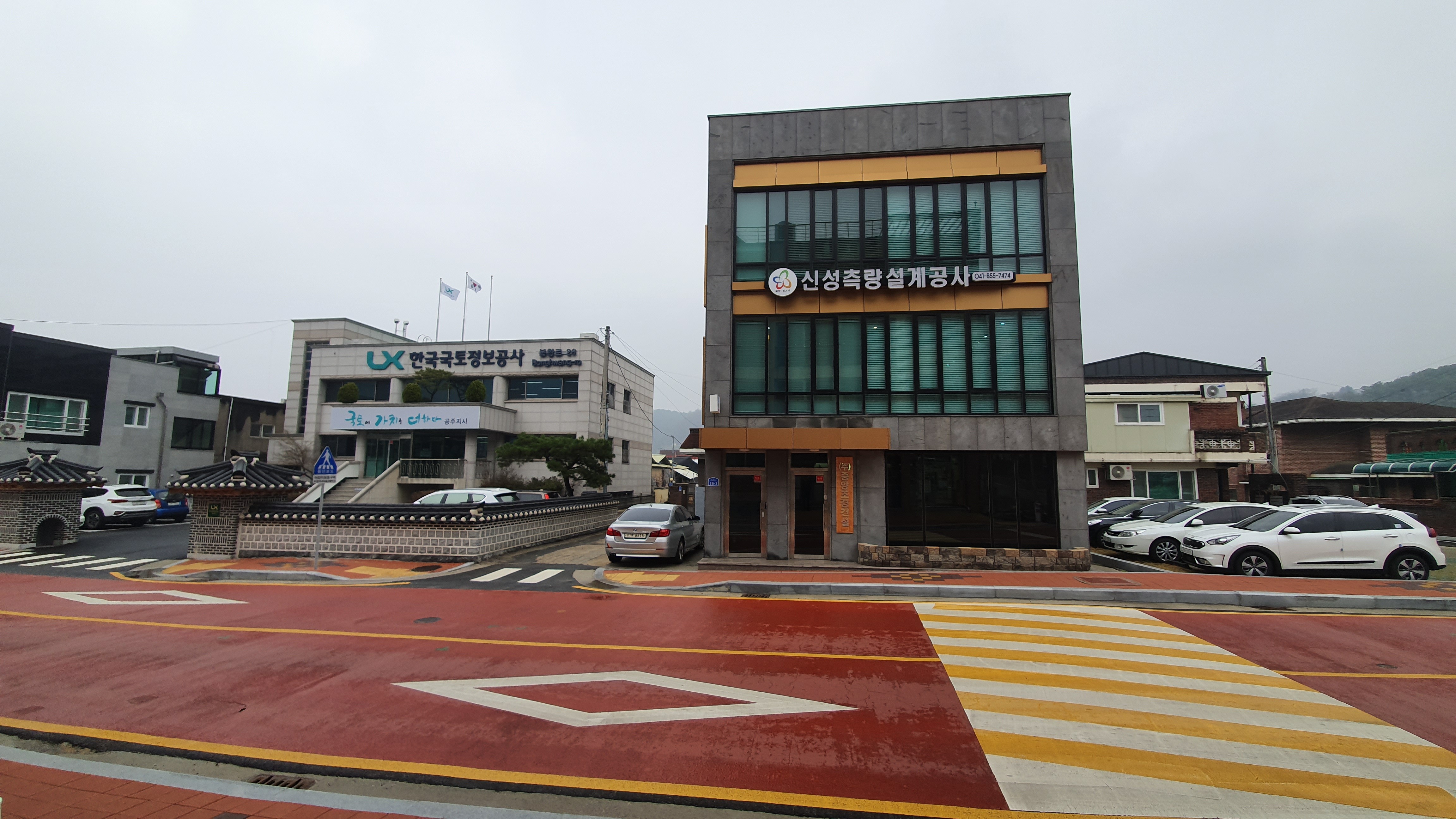신성측량설계공사