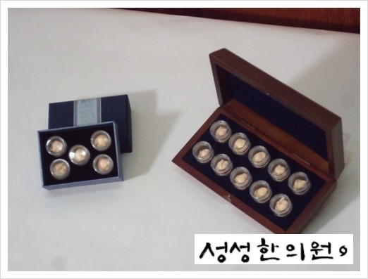 성성