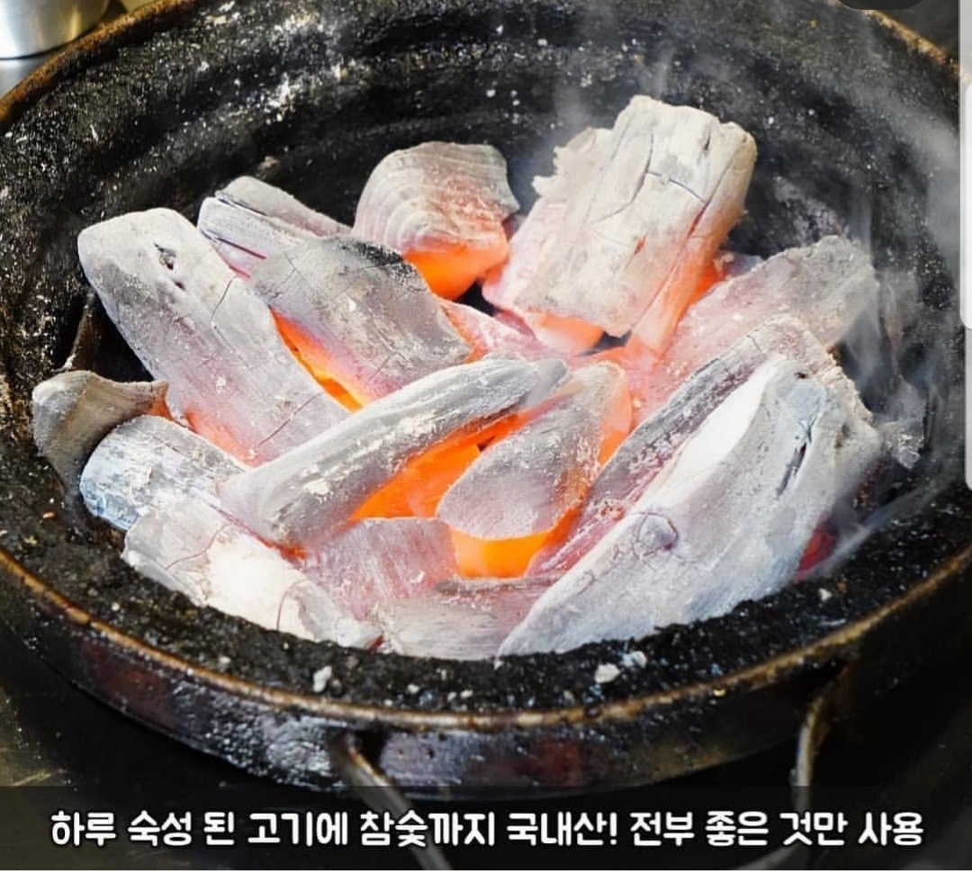 준석이네뒷고기