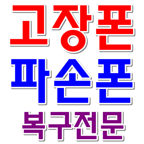 컴앤컴