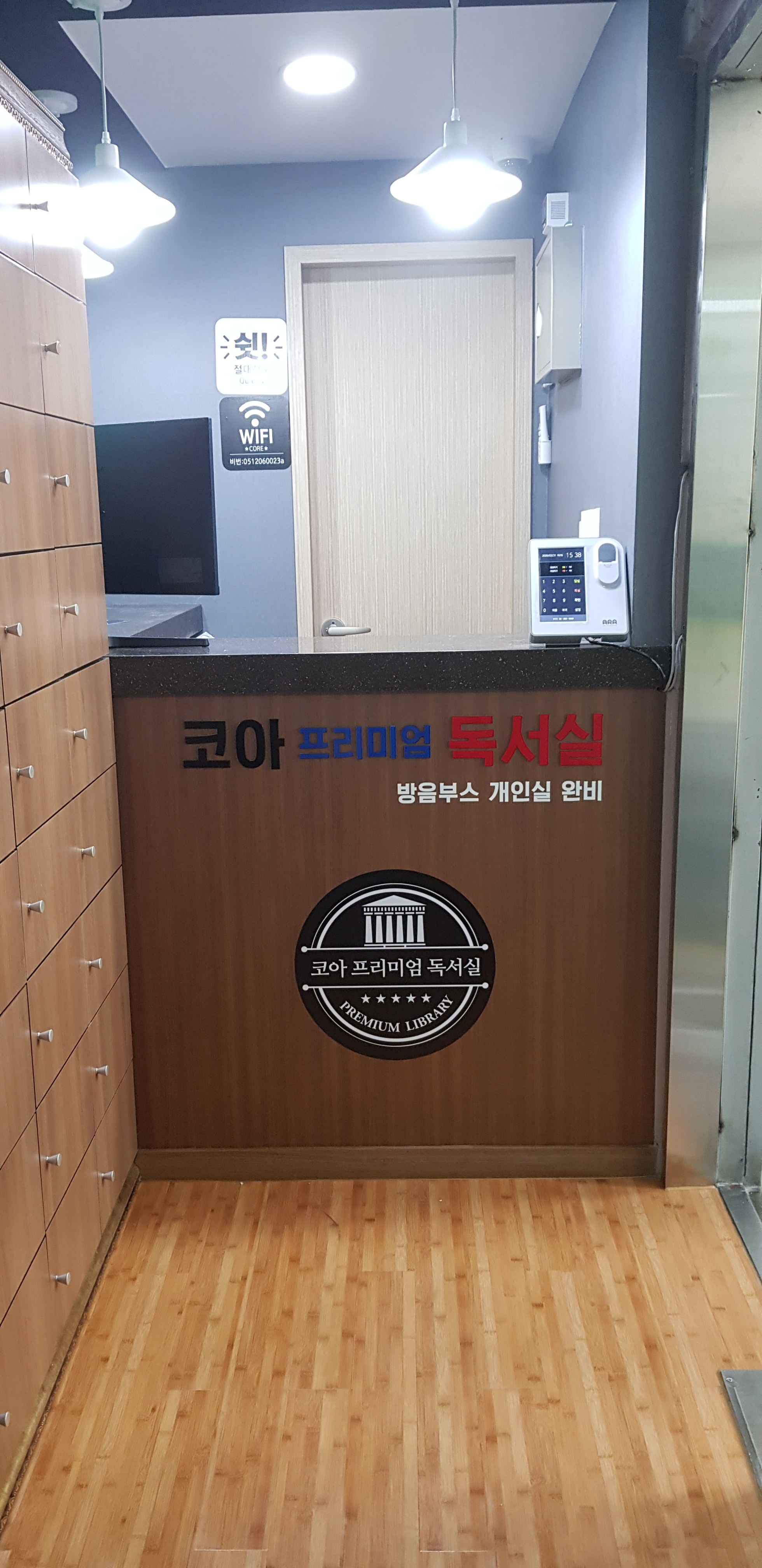 업체사진