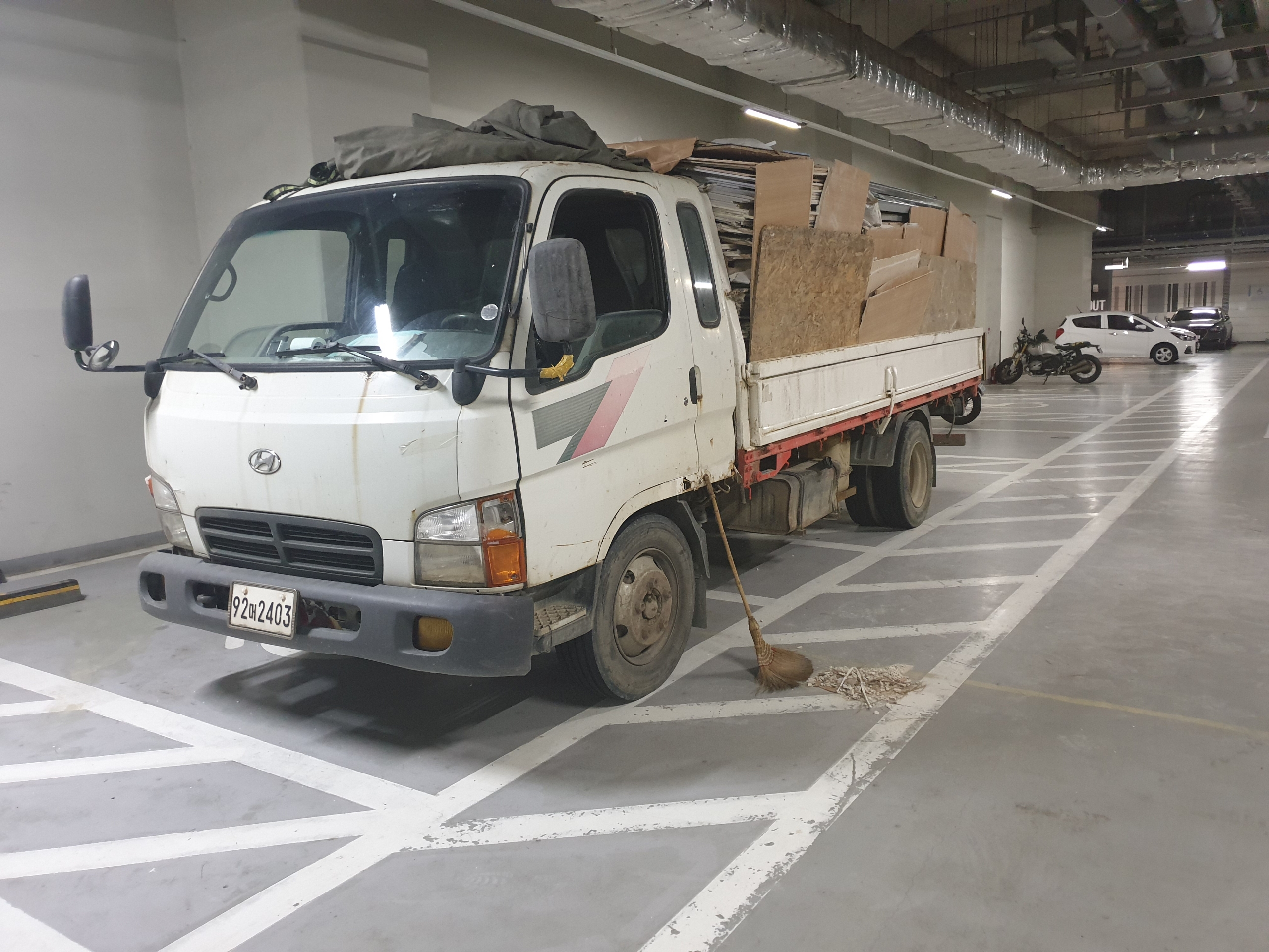 대성환경