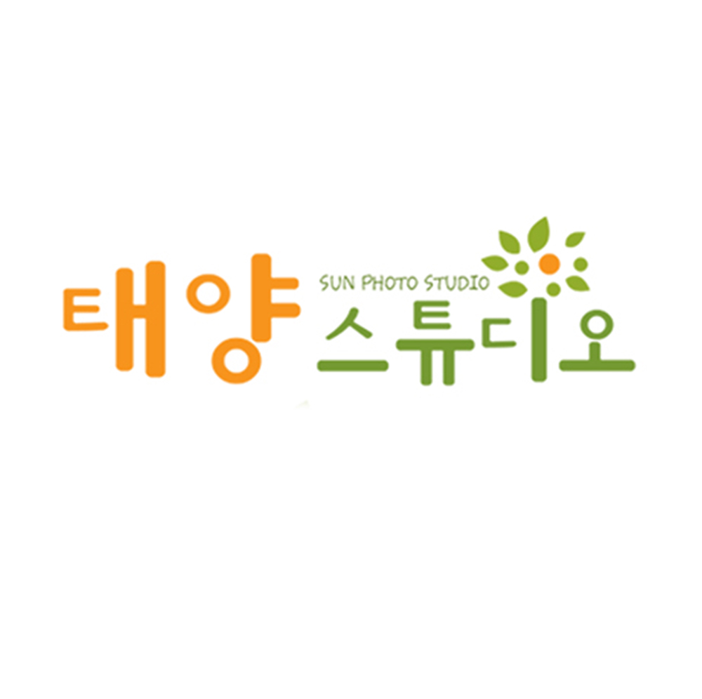태양사진관
