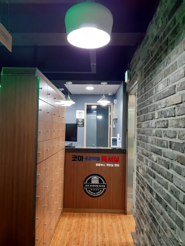 업체사진
