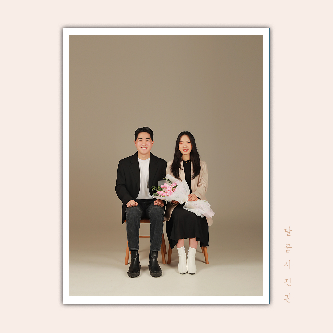 달꿈사진관