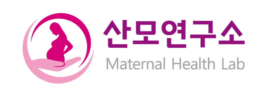 산모연구소 photo 2