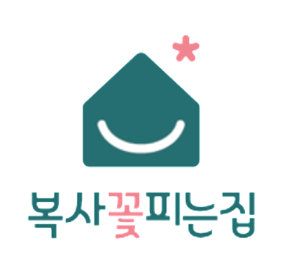 복사꽃피는집 청라점