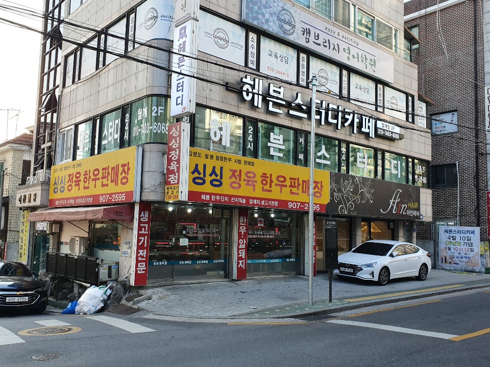 헤븐스터디카페 월계점