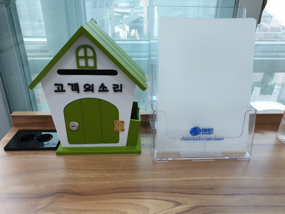 업체사진