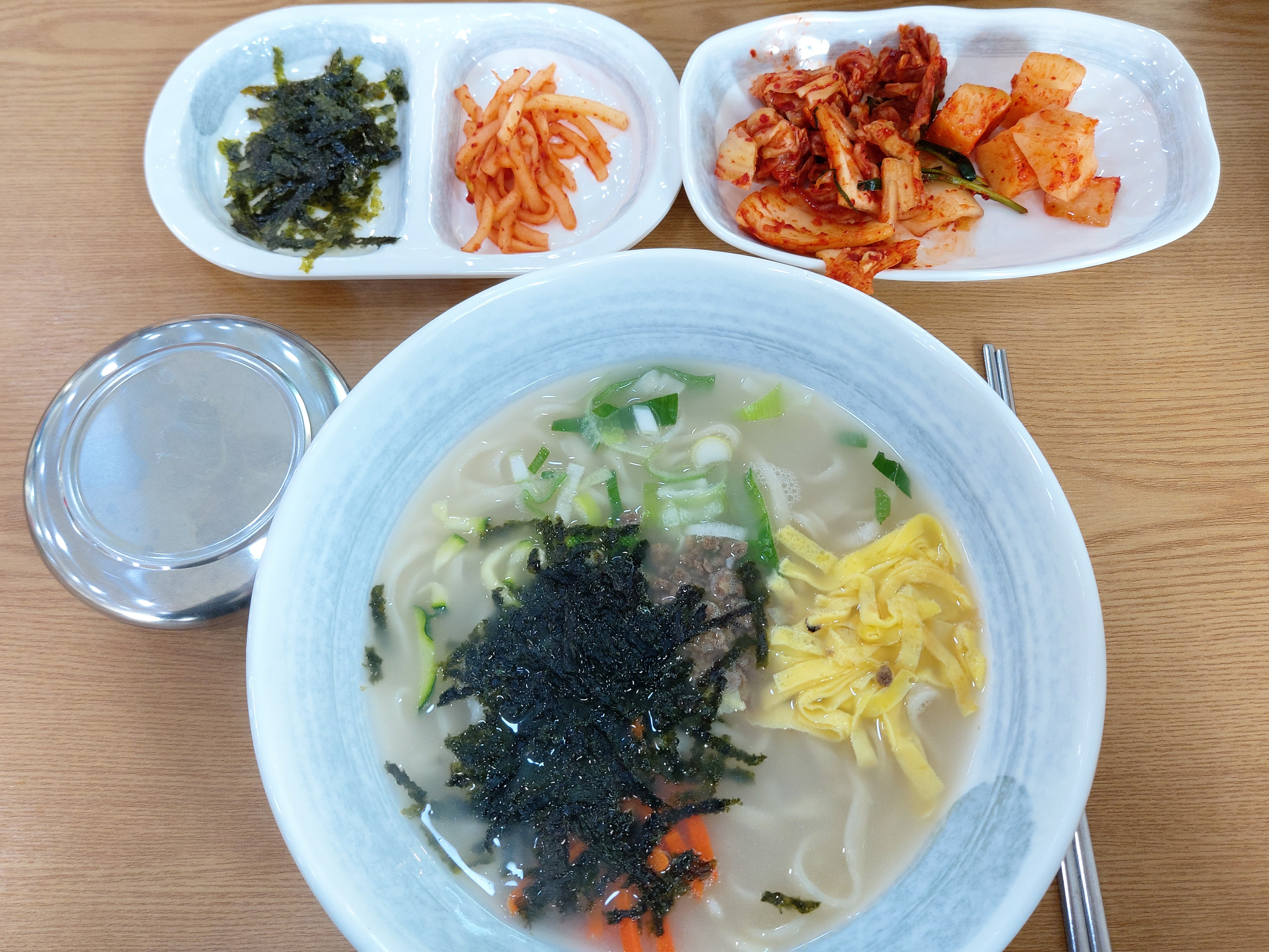 정통국수집