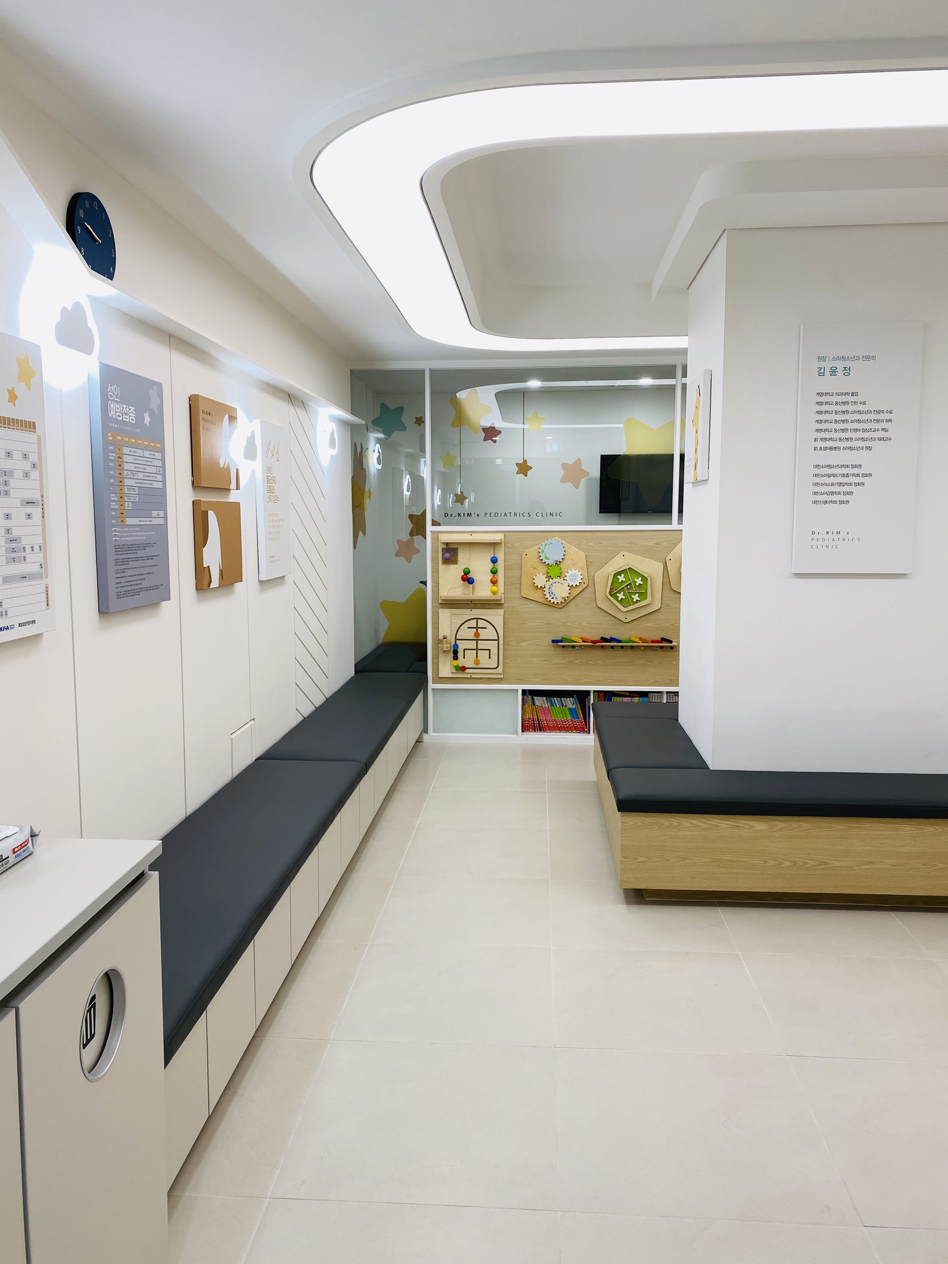 김윤정소아청소년과의원 대표 이미지
