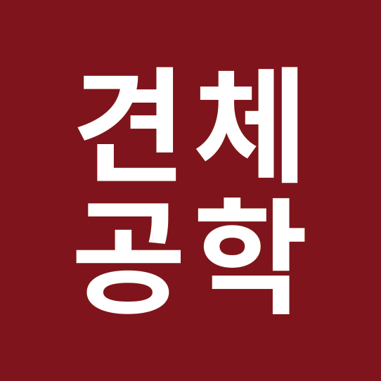 주변 가볼만한 곳