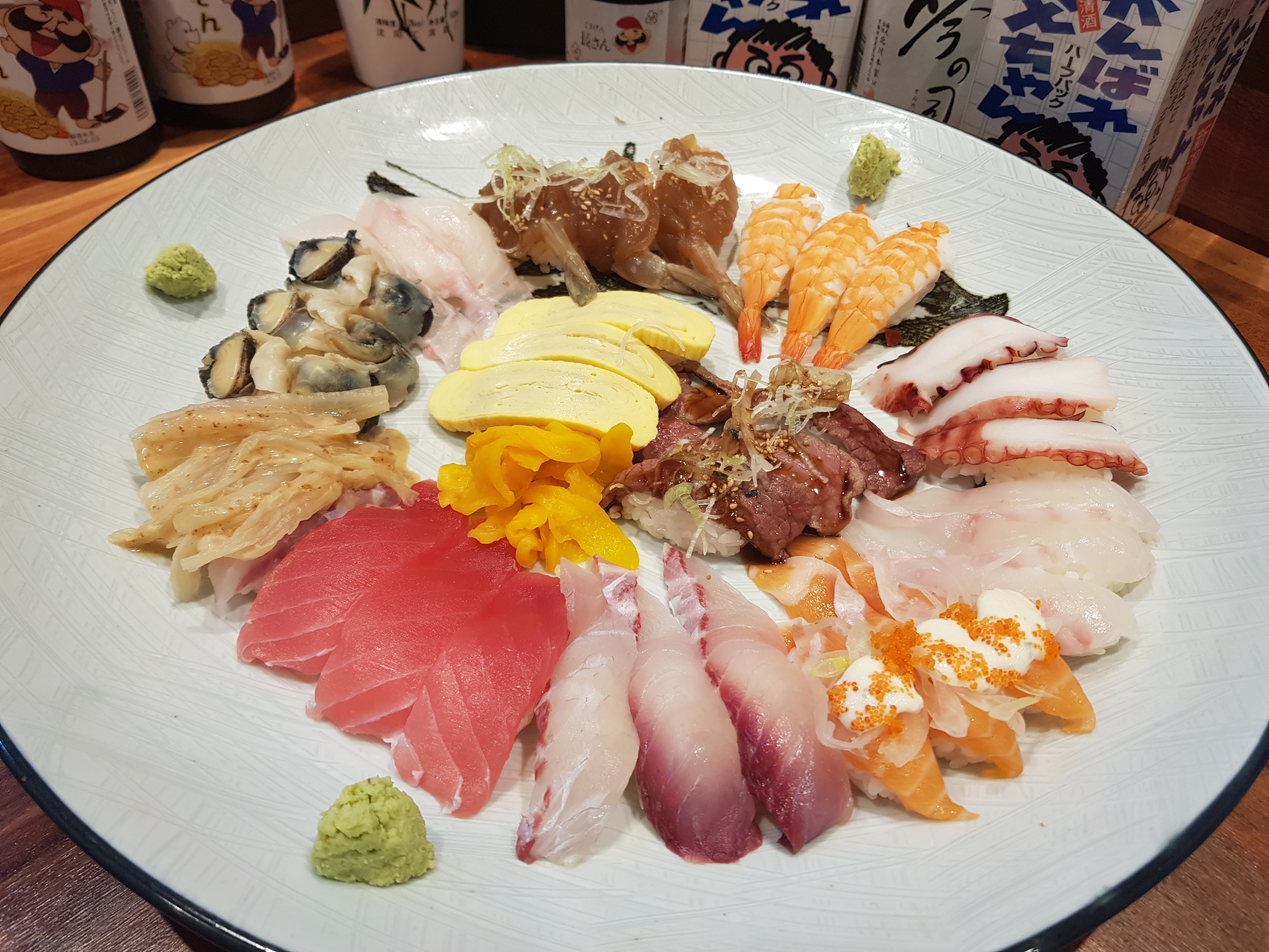 어스시앤참치