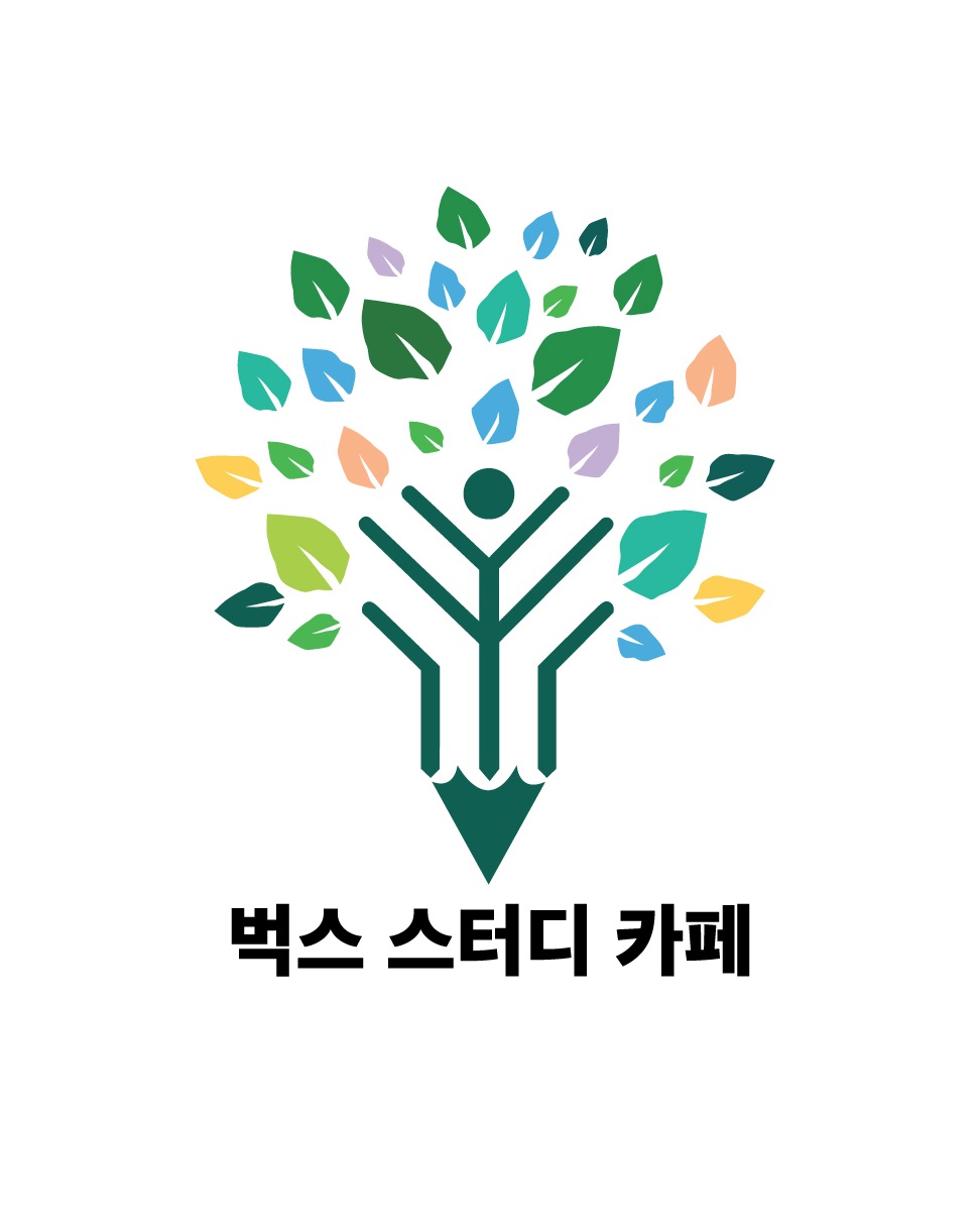 벅스 스터디카페 대표이미지