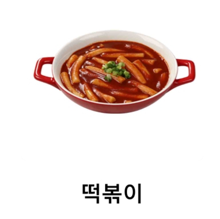 신전떡볶이 수원매탄점 사진 5
