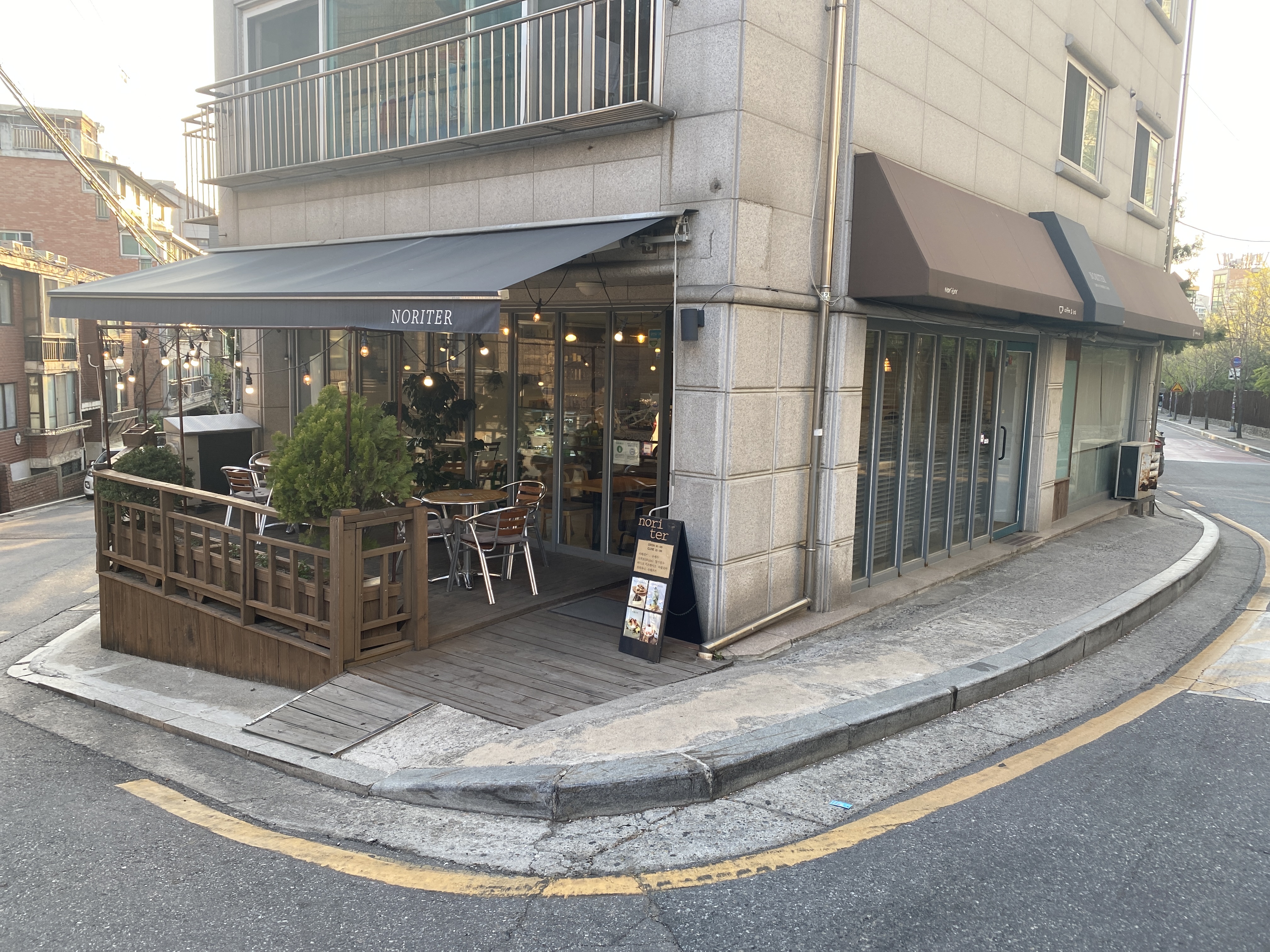 카페 놀이터
