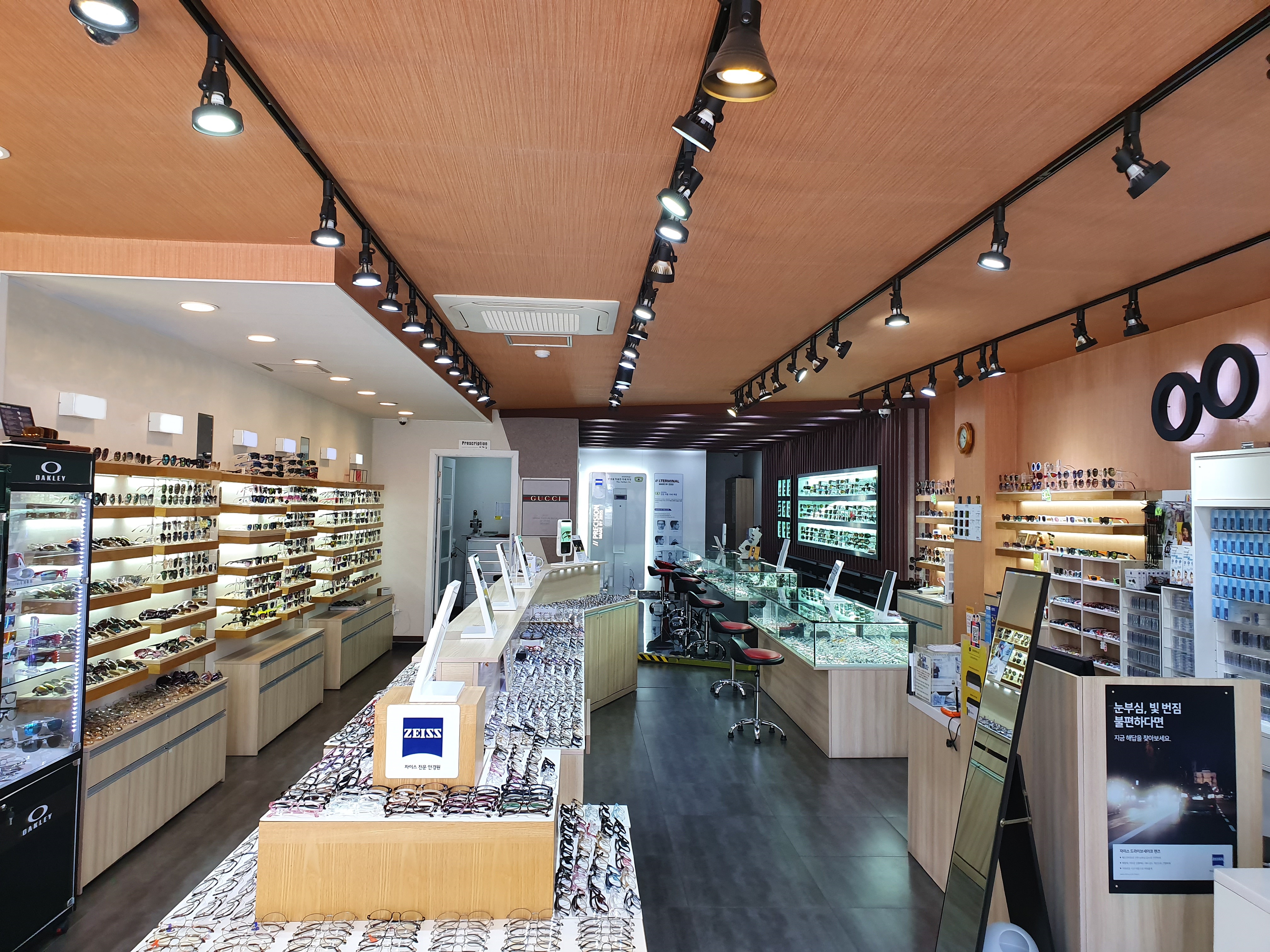 시선안경 문정점