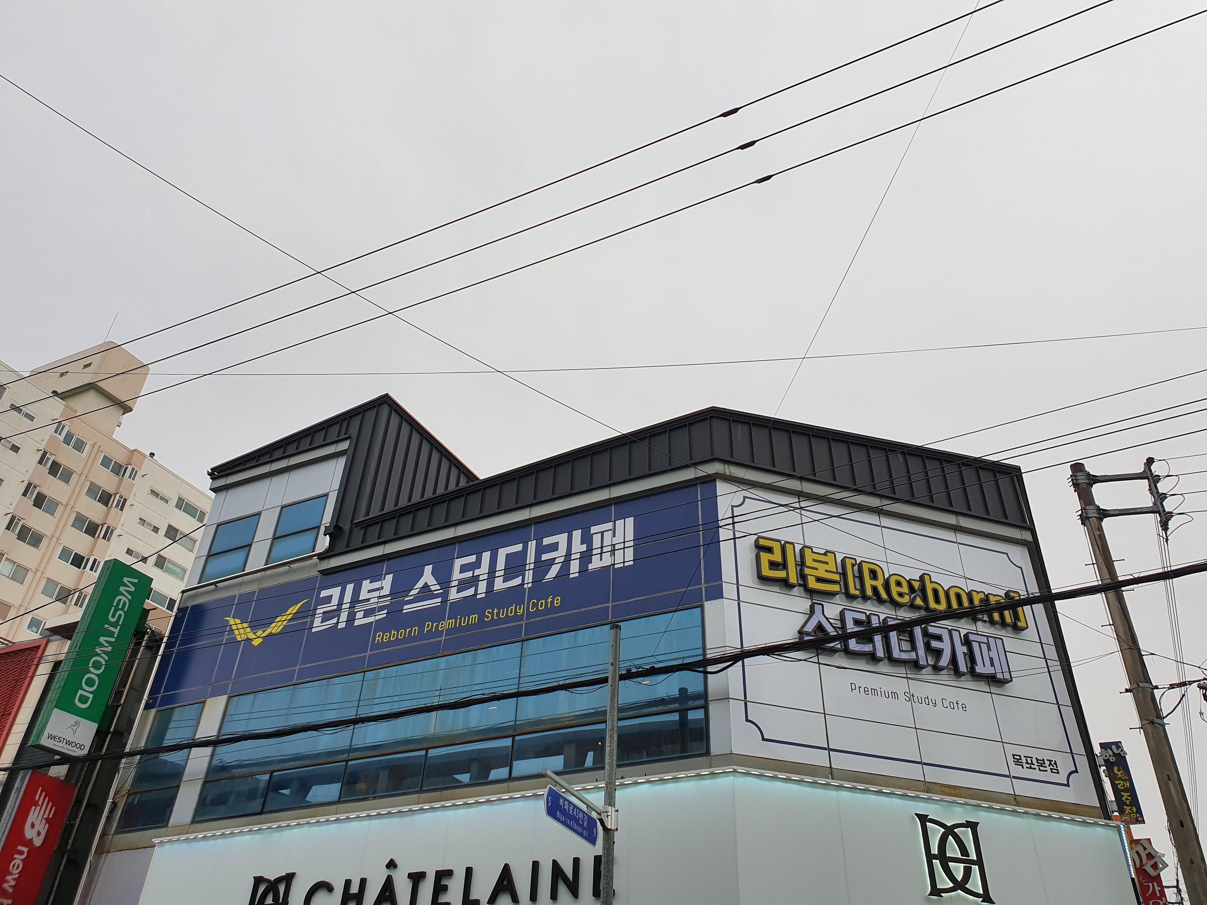 업체사진
