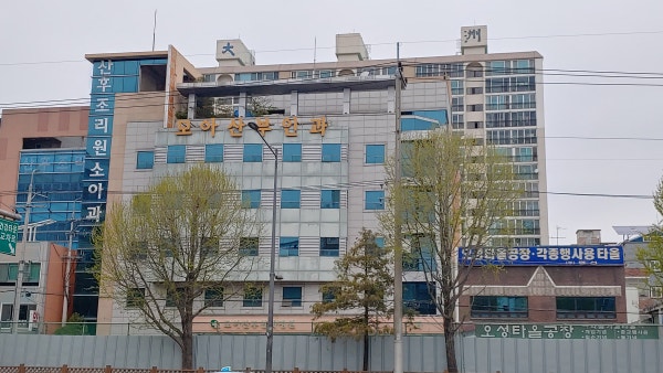 모아산부인과병원 시설 사진