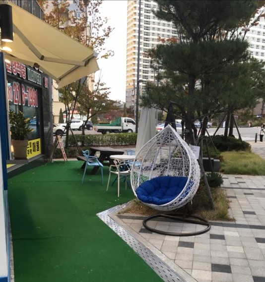 요거트산토커피