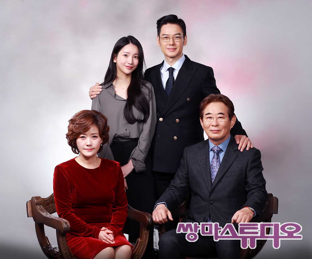 쌍마스튜디오