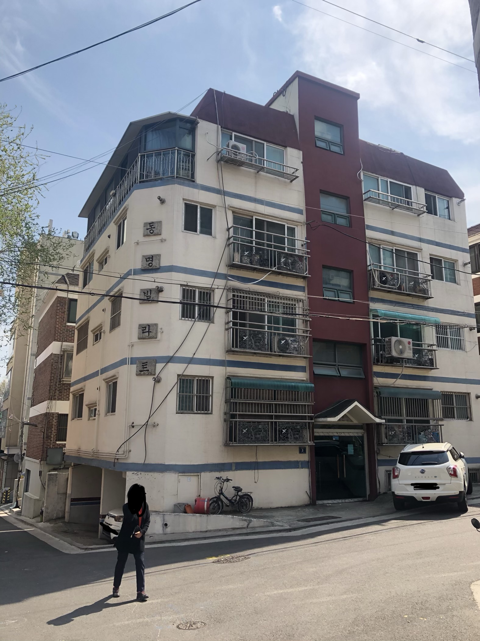 동명빌라트
