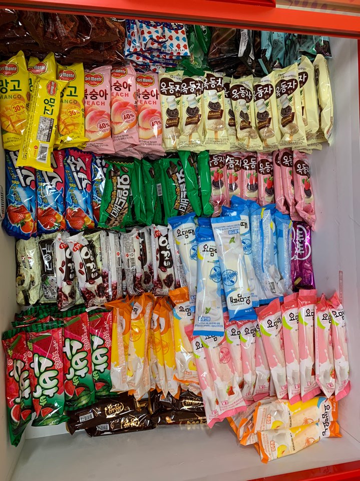 얼음왕국 아이스크림할인점 금천롯데캐슬점