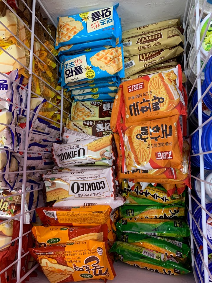 얼음왕국 아이스크림할인점 금천롯데캐슬점