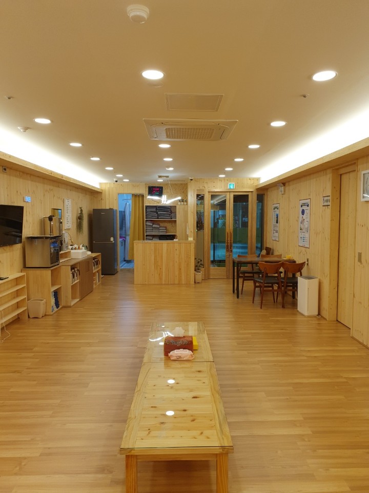 아하데이스파 토르말린체험관 부산괴정점