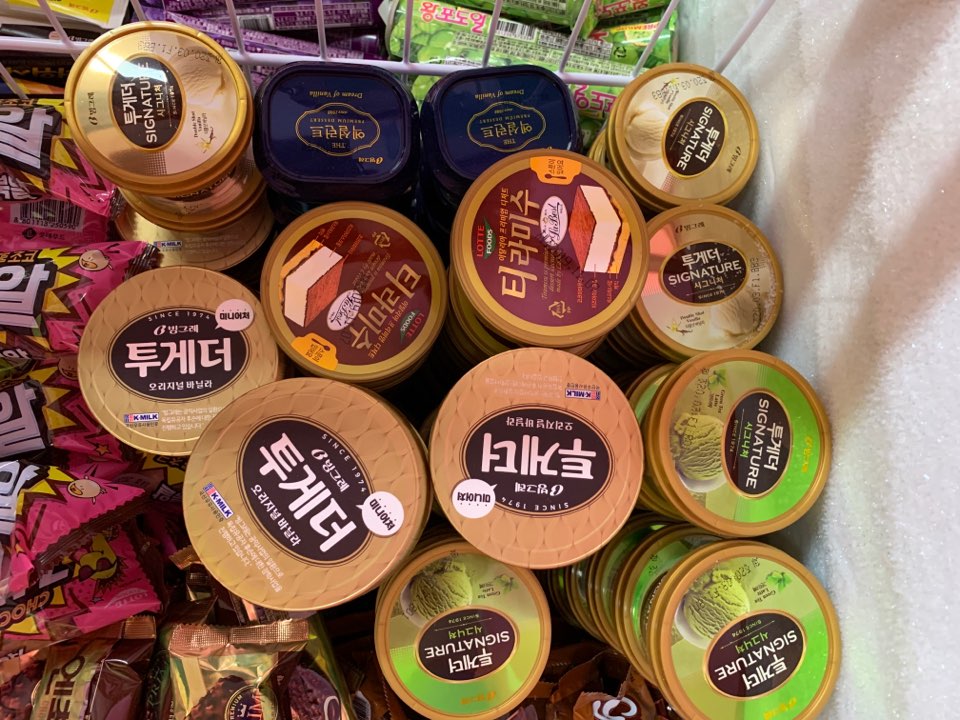 얼음왕국 아이스크림할인점 금천롯데캐슬점