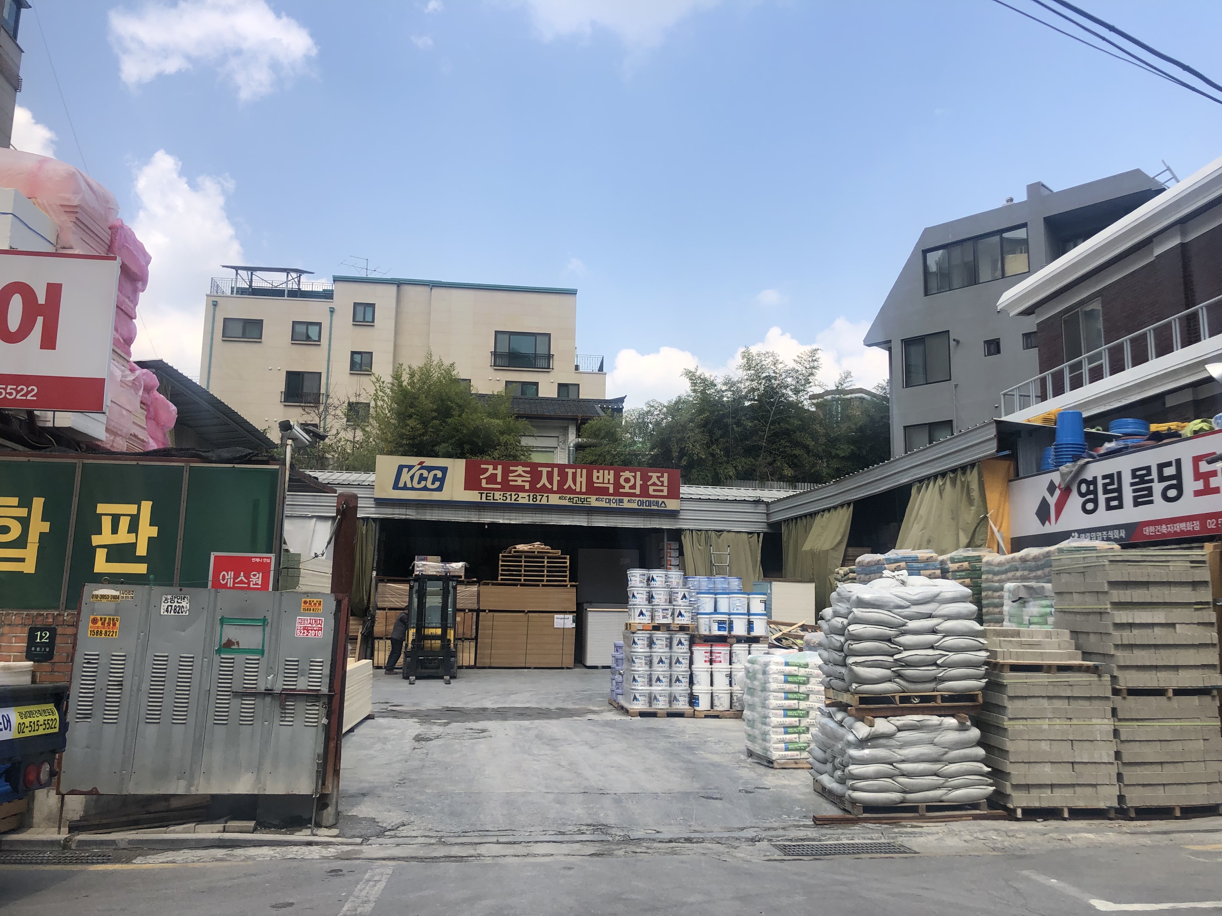 대한합판목재