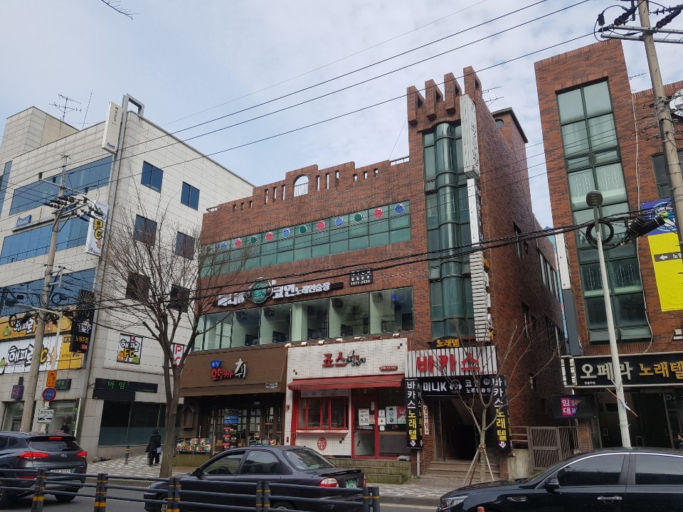 미니K코인노래연습장 연동점