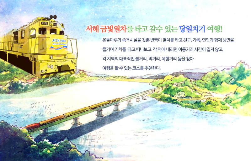 사진 4