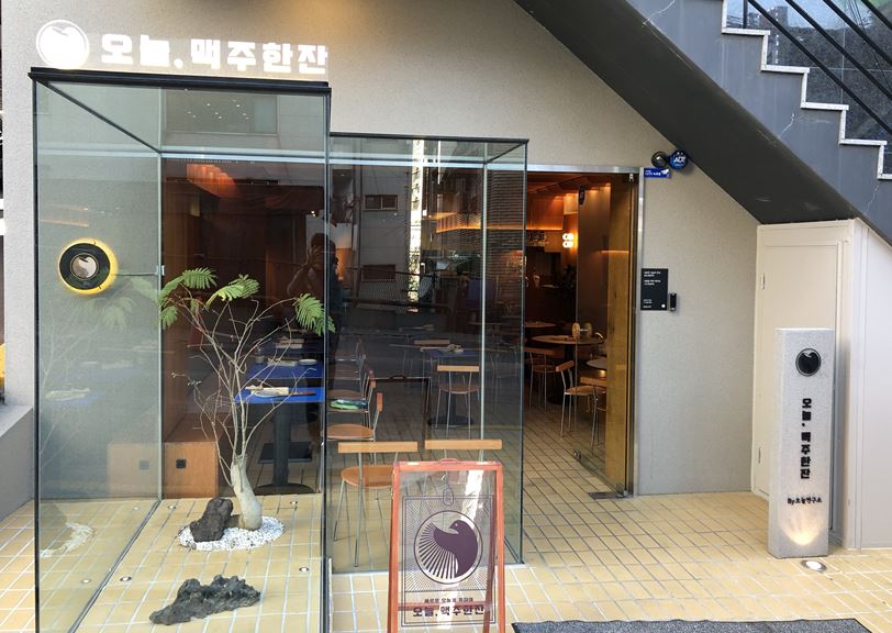 C55 | 서울 관악구 치킨 추천 가까운 치킨맛집 소개합니다 오늘 맥주한잔 사당점