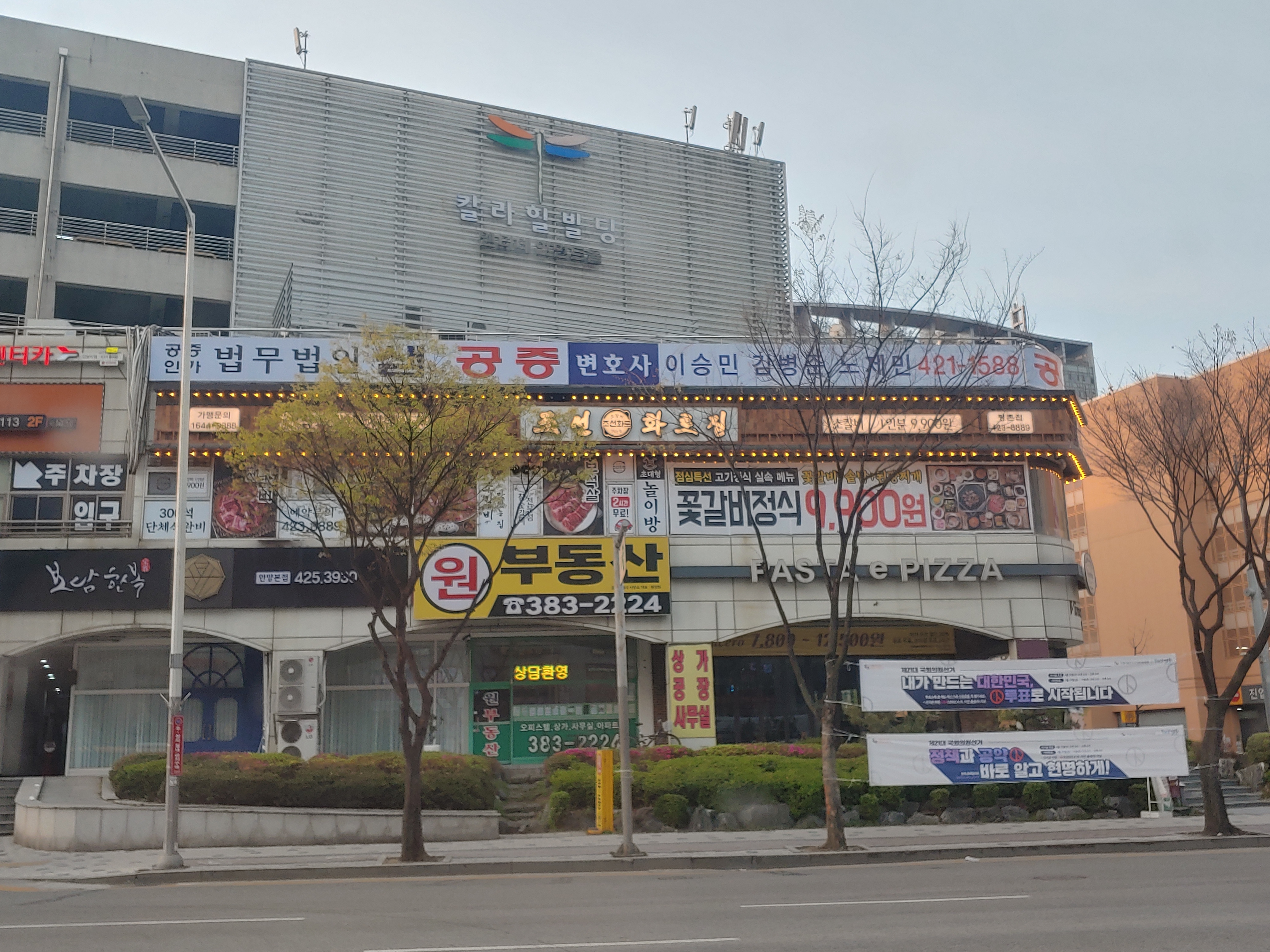 법무법인샘 대표 이미지