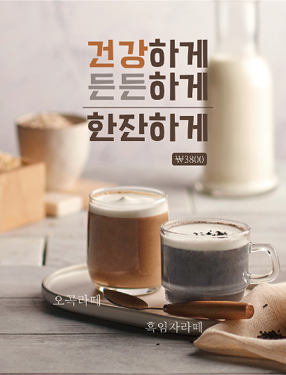 카페051 창원중앙역점